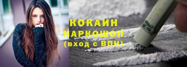гашишное масло Алексеевка