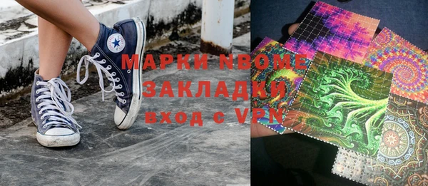mix Алзамай