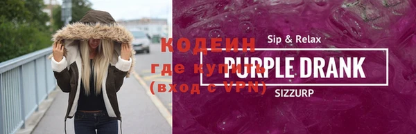 mix Алзамай