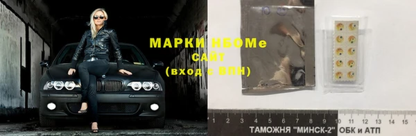 mix Алзамай