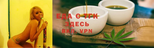 гашишное масло Алексеевка