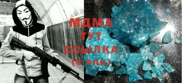mix Алзамай
