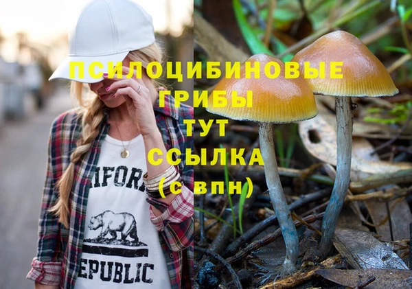 mix Алзамай