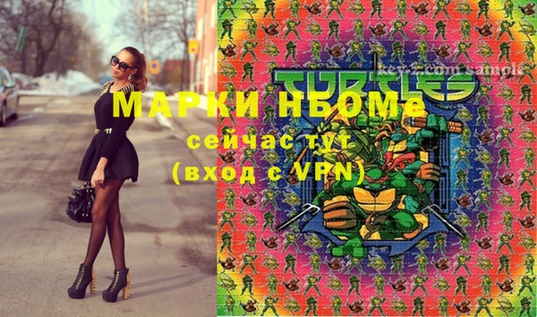 mix Алзамай